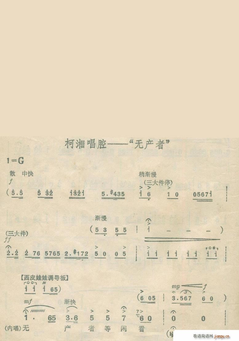 ޲ žɽ(ָ)1