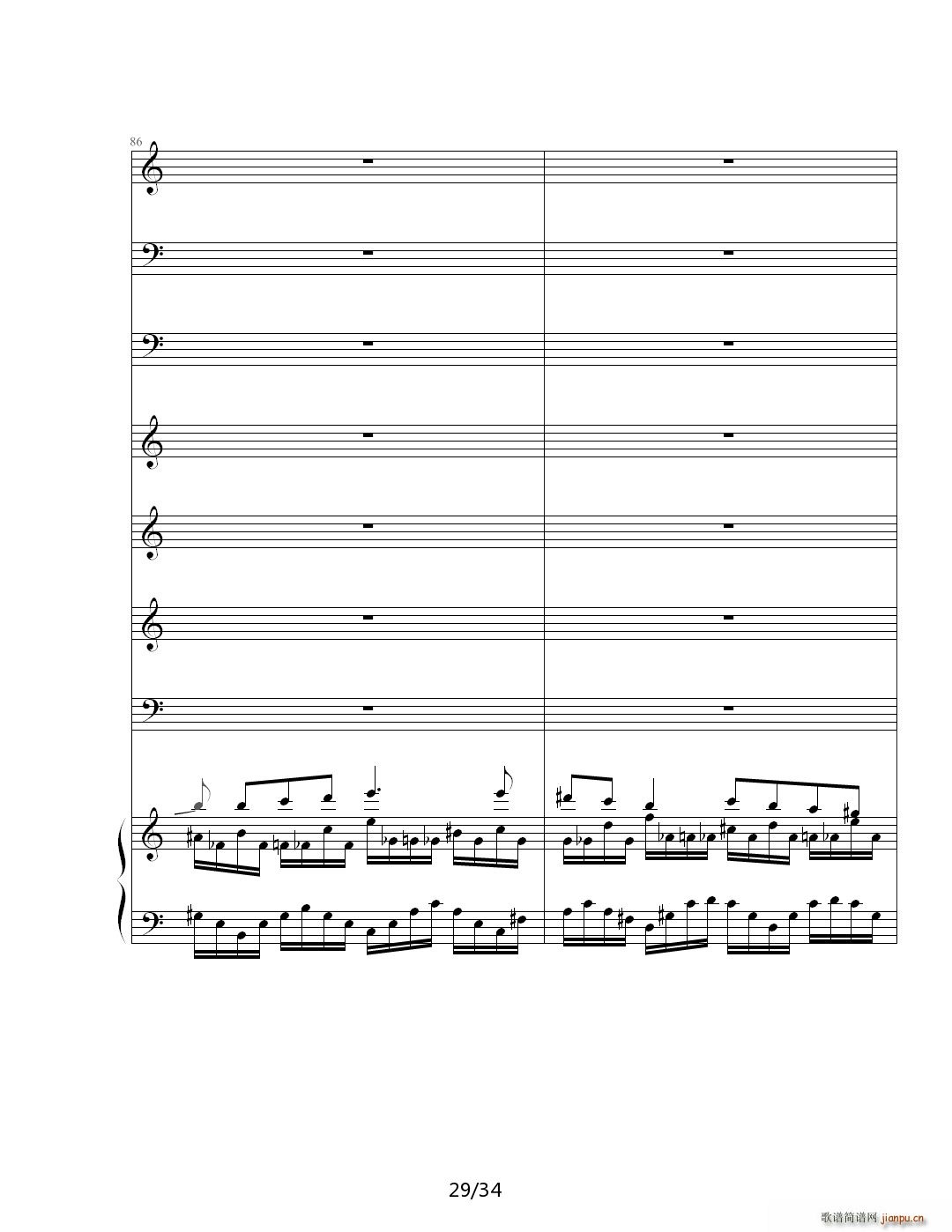 ˼ E()29
