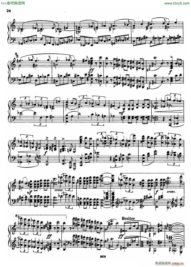Hindemith Sonata No 1()22