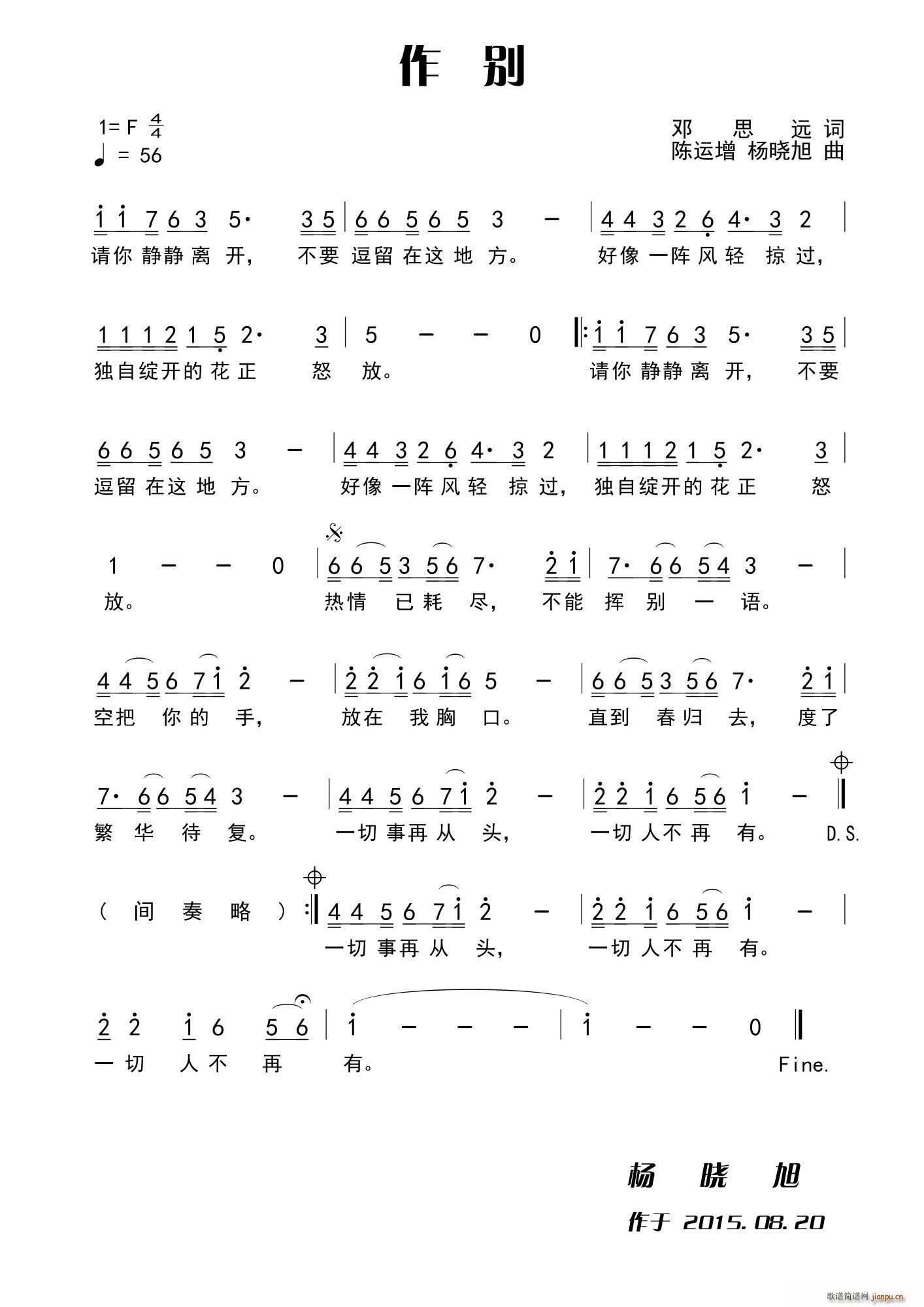   ˼Զ(ָ)1