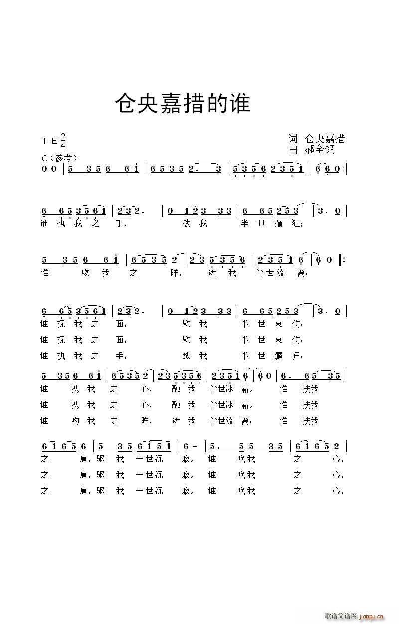 δ˭(ָ)1