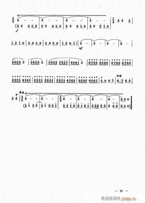 ²ᣩ41-60()11