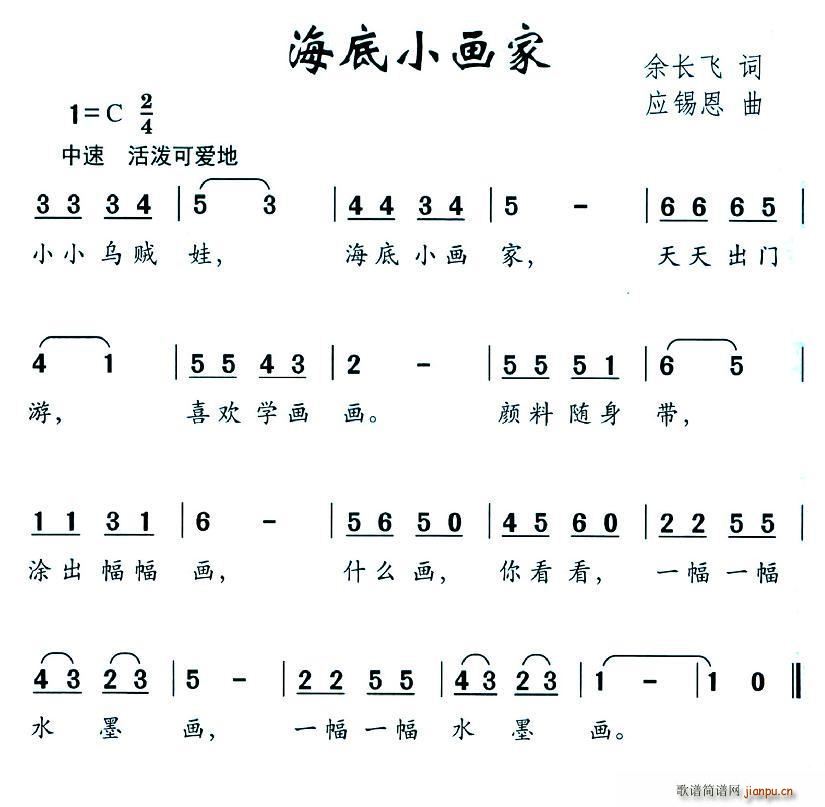 С(ָ)1