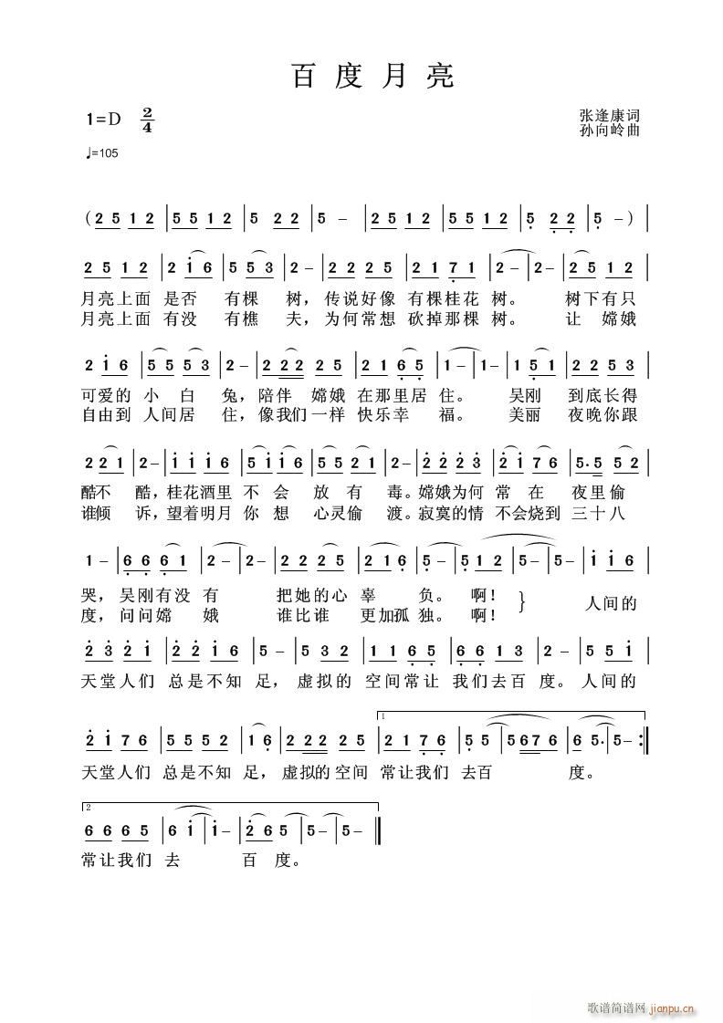 Գٶ(ʮּ)1