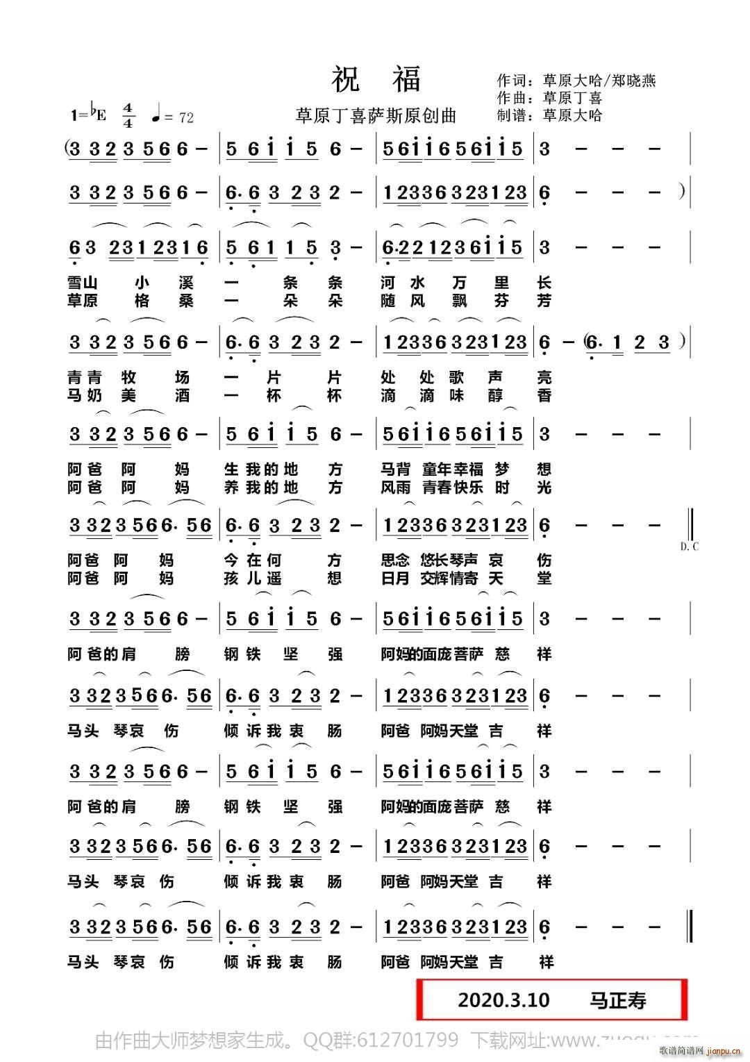 ף 1 bB4 4 ˼˵(ʮּ)1