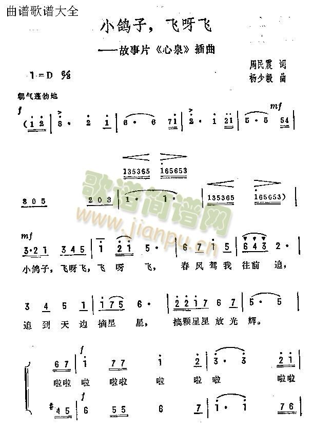Сӷѽ(ָ)1