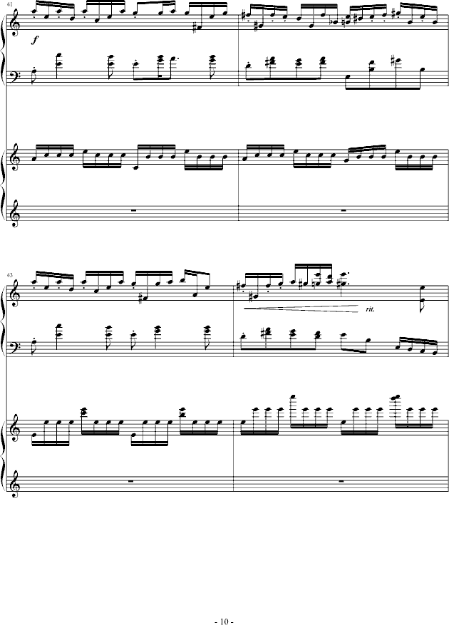 꼾()10