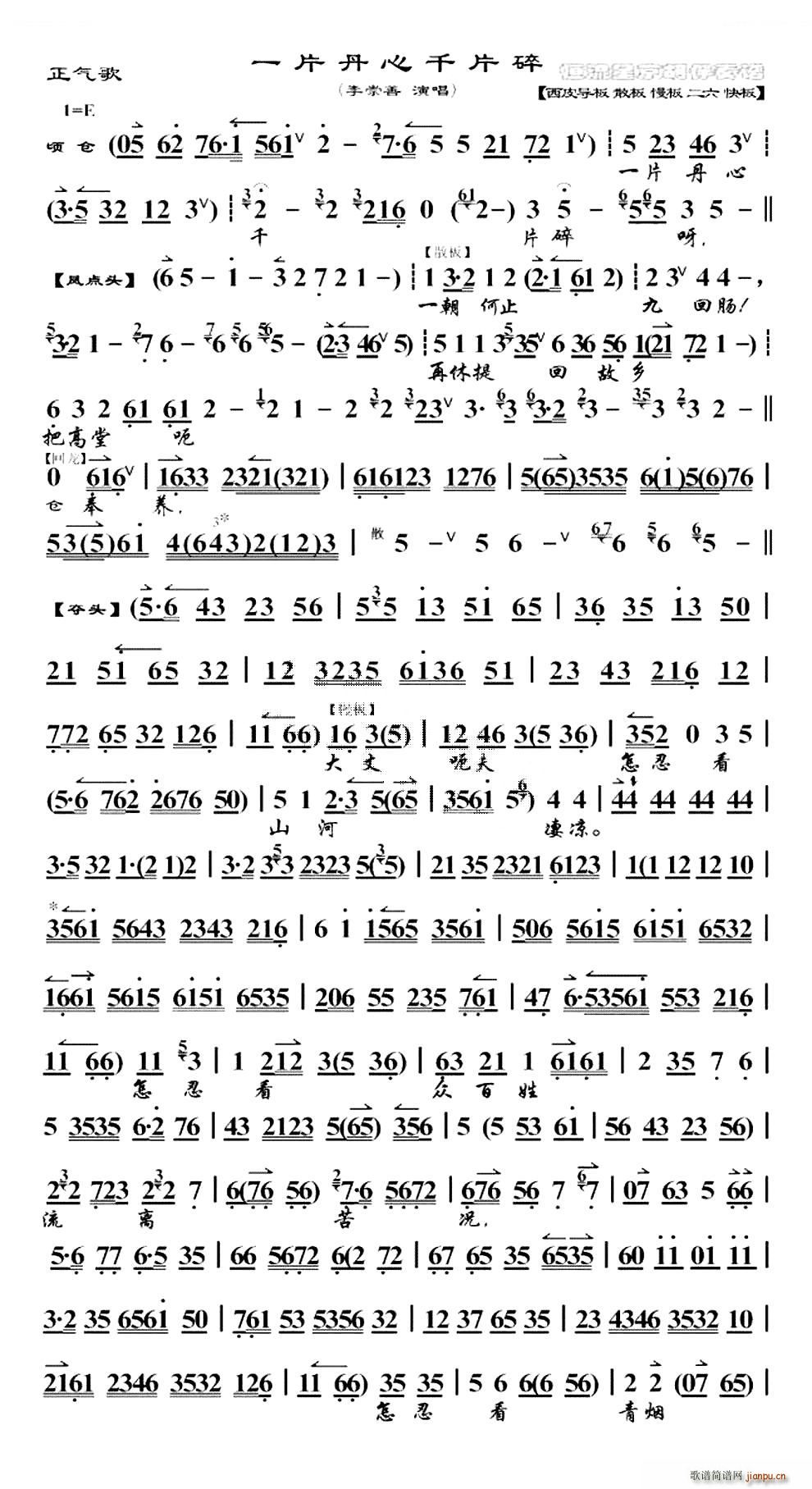 һƬǧƬ  ѡ  糪()1