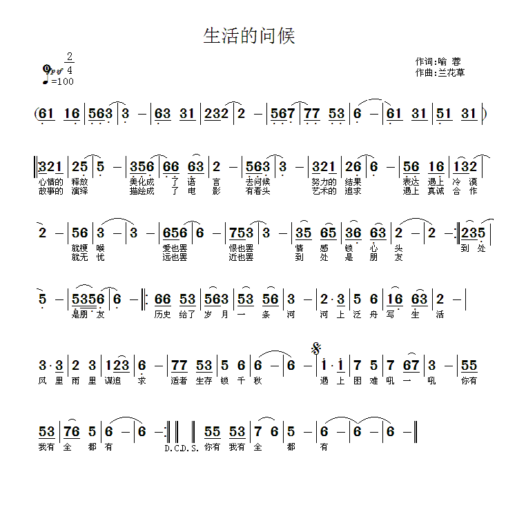 ʺ(ָ)1