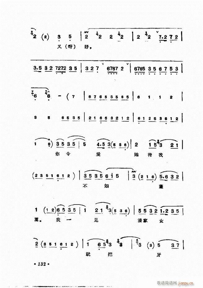 㳪ǻѡ121 158()12