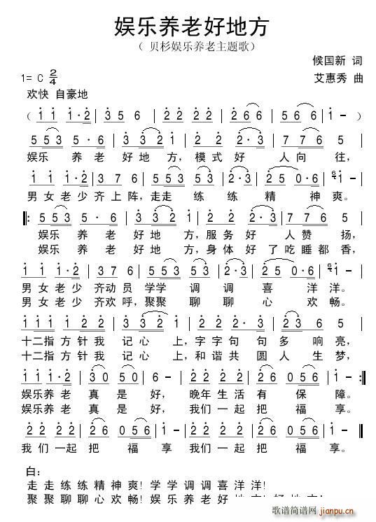 Ϻõط  (ʮּ)1