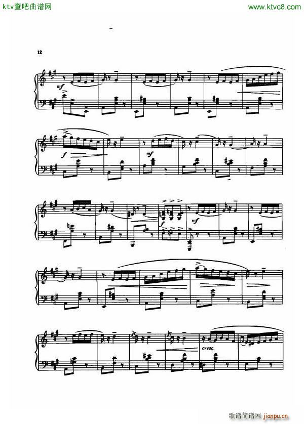 Coates Miniature Suite()13