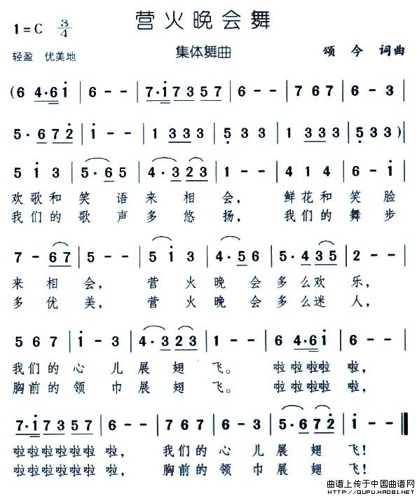 Ӫ(ָ)1