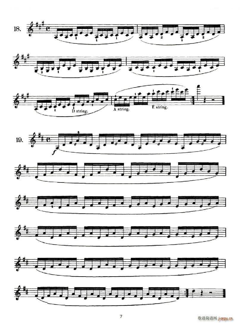 School of Mechanism Op 74 Сټ Ʒ 74(С)7