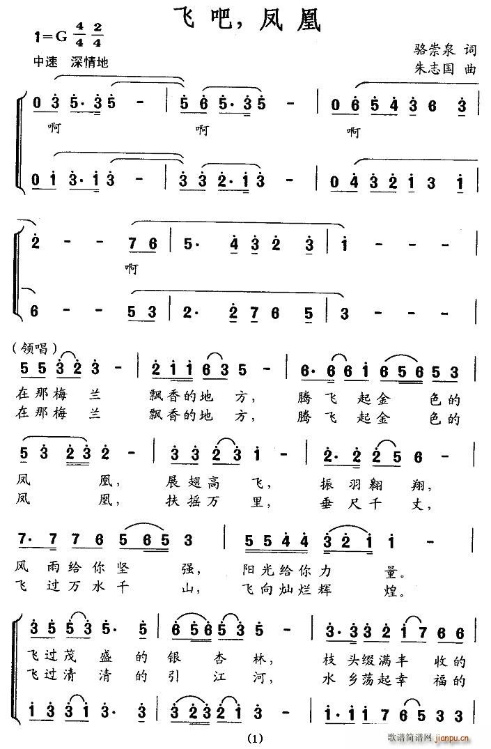 ɰɣ(ָ)1