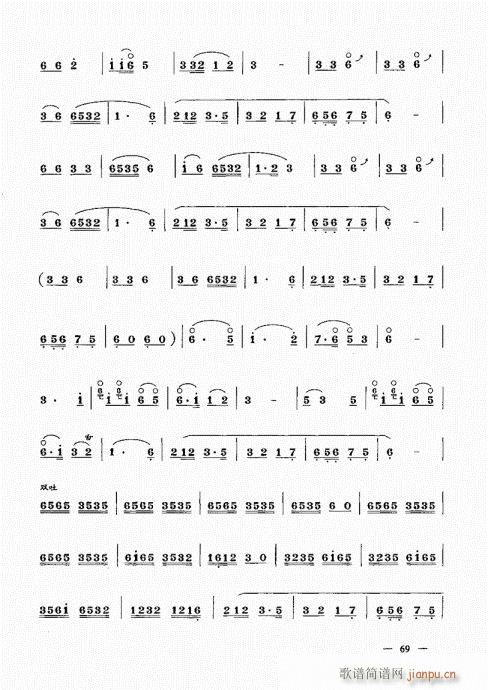 ϲᣩ61-80()9