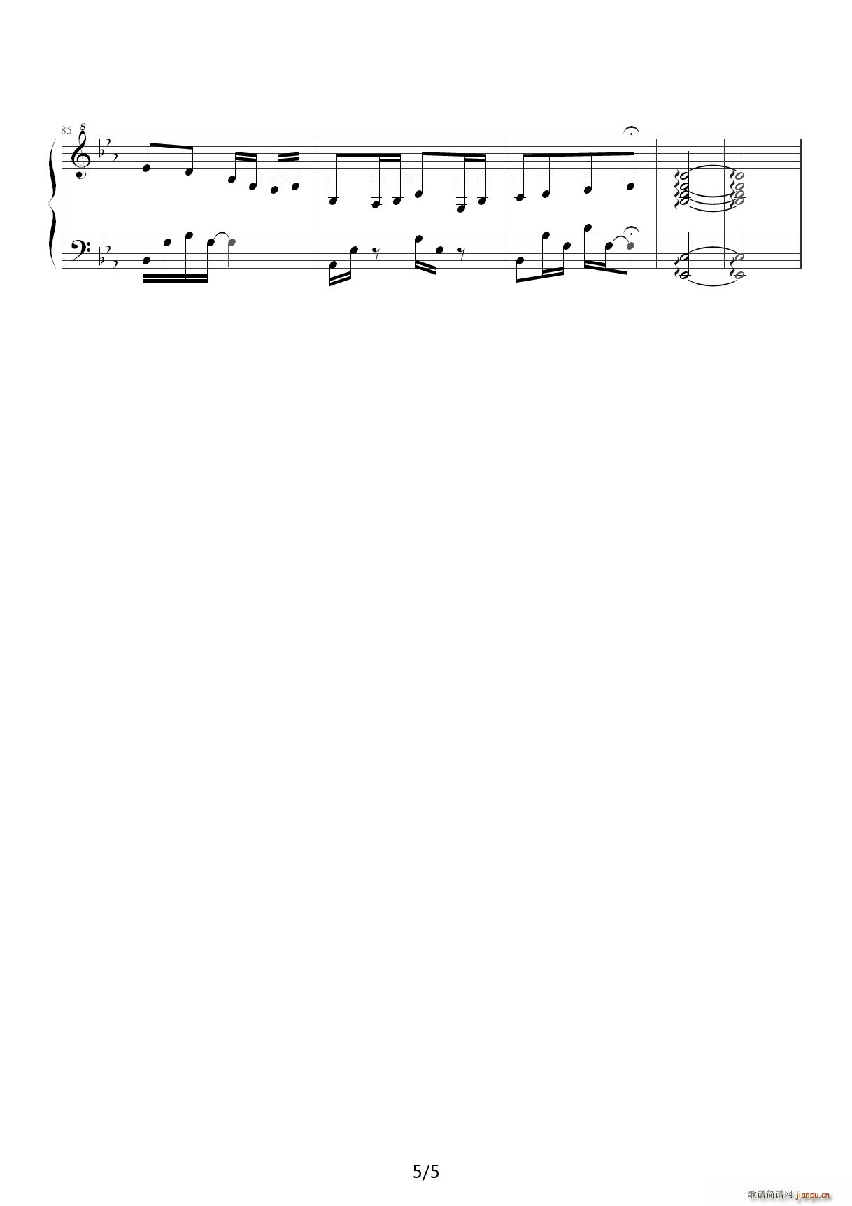 ҹĸ ޸İ E()5