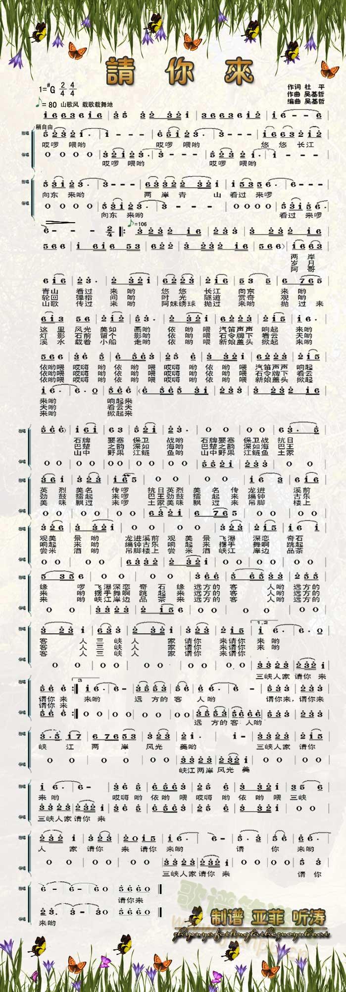 ɽϿ˼(ָ)1
