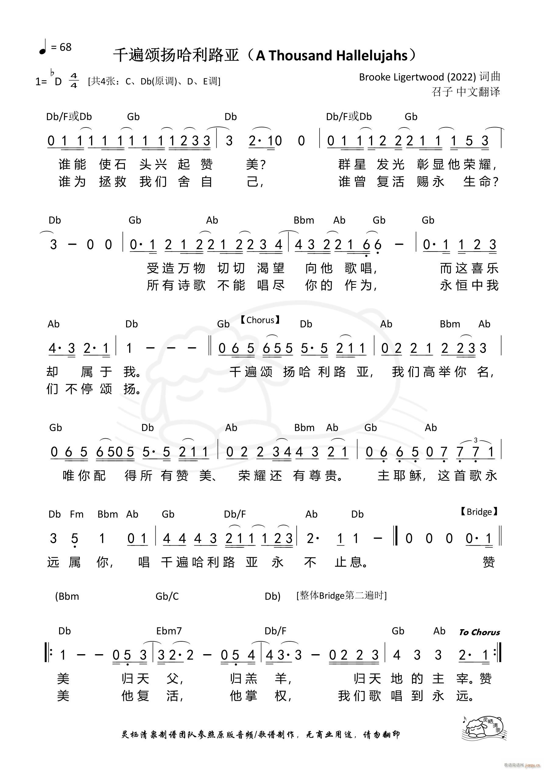 ǧ· Db 1217(ʮּ)1
