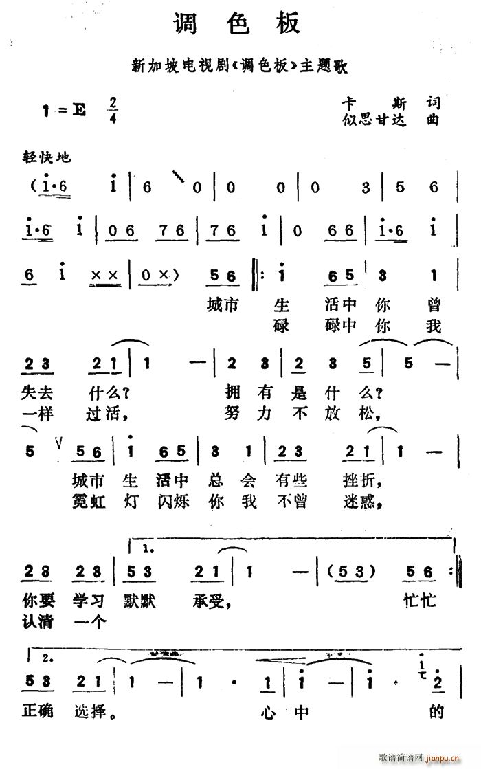 ɫ ¼µ ɫ (ʮּ)1