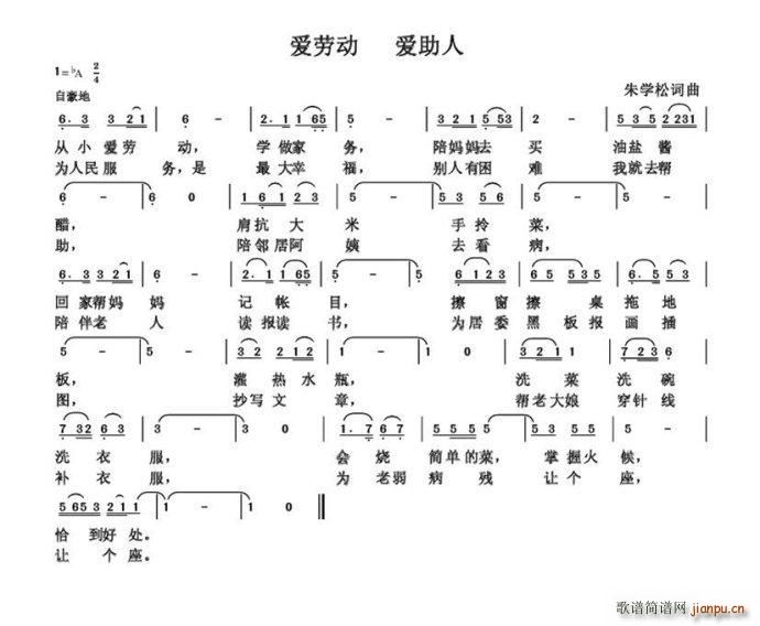 Ͷ  δ(ʮּ)1