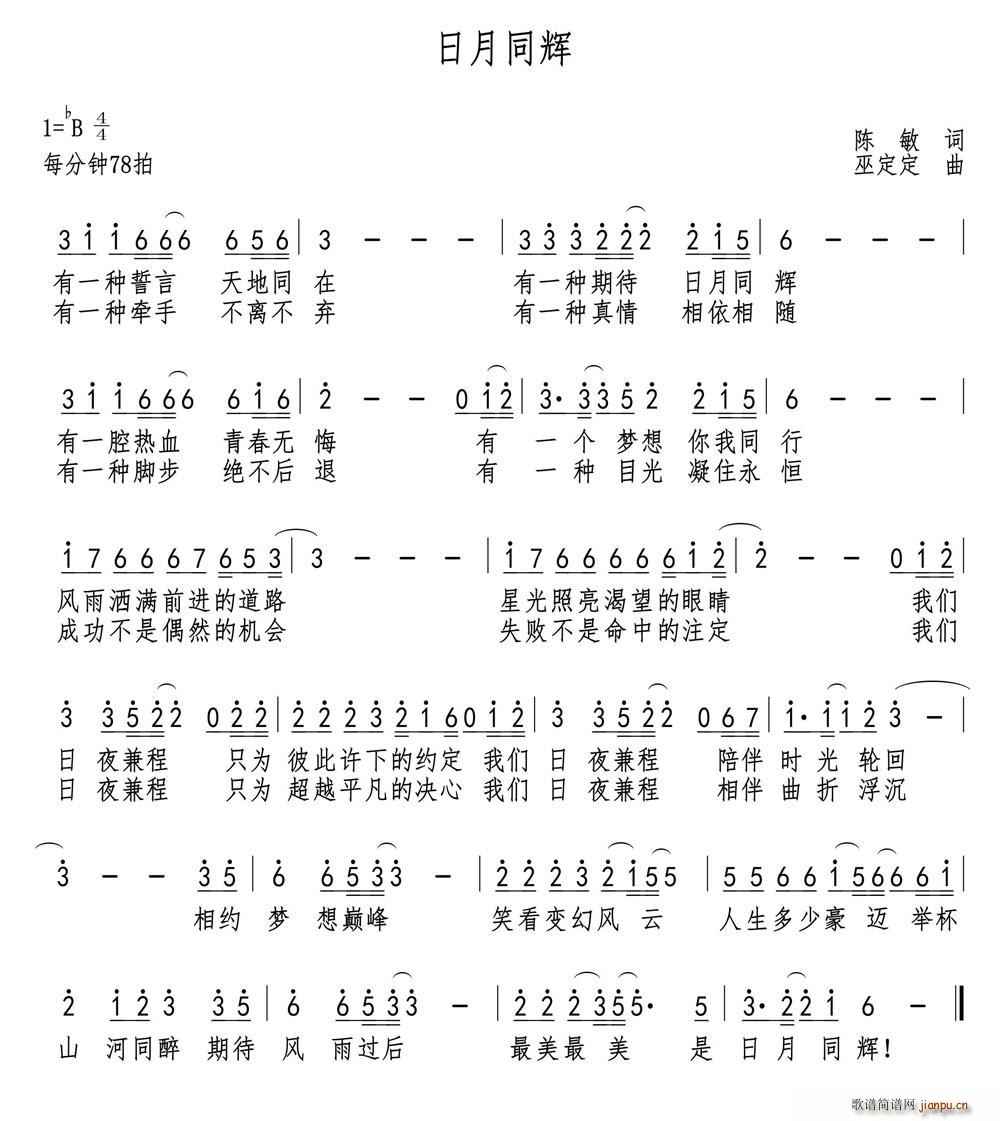 ͬ(ָ)1