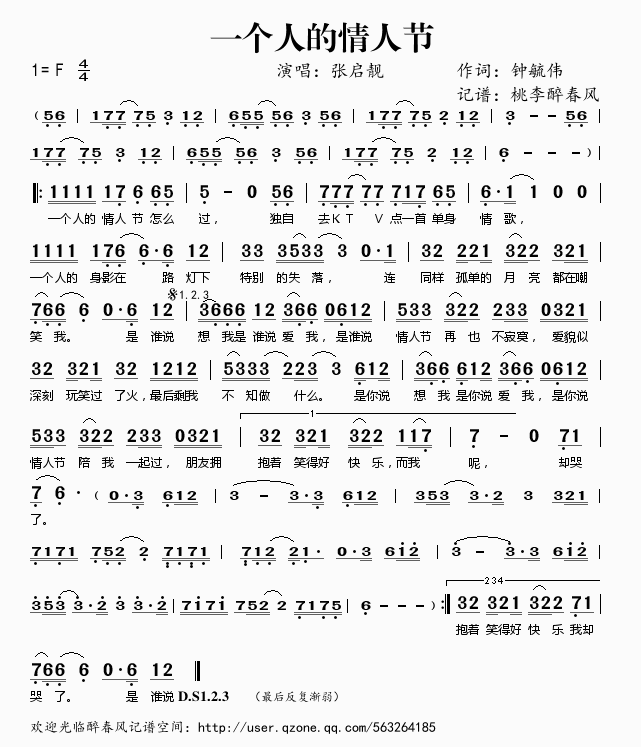 һ˵˽(ָ)1