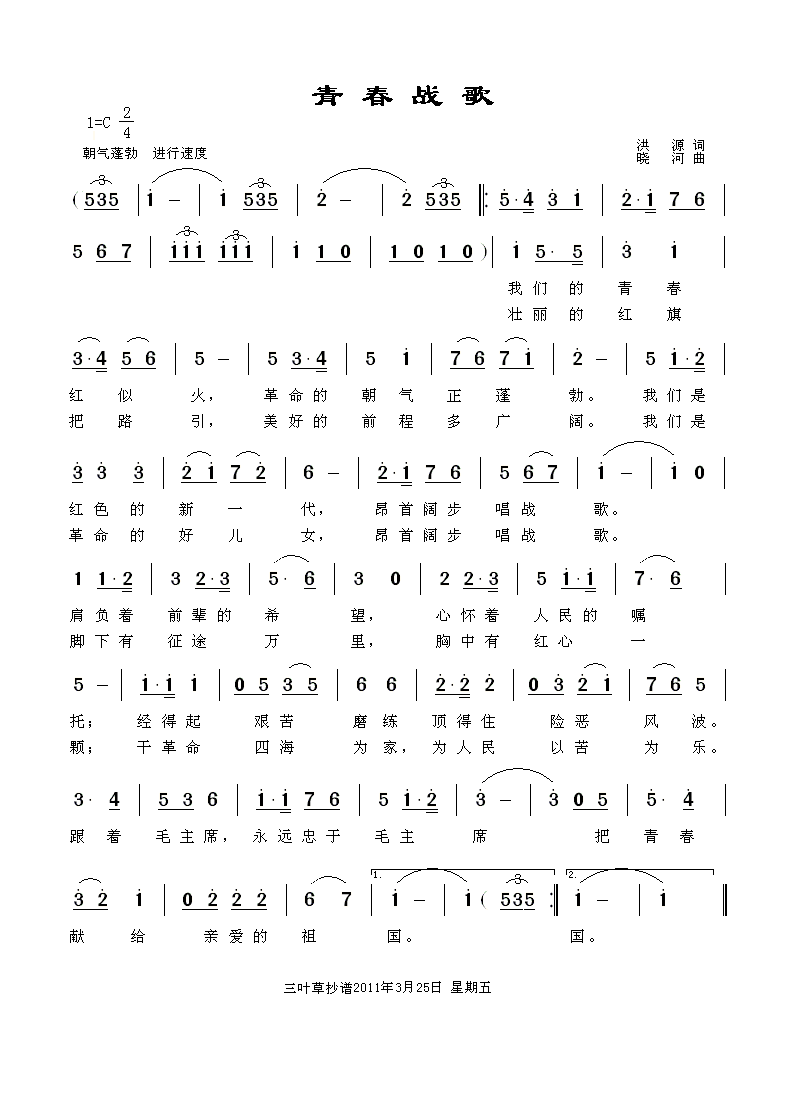 ഺս(ָ)1