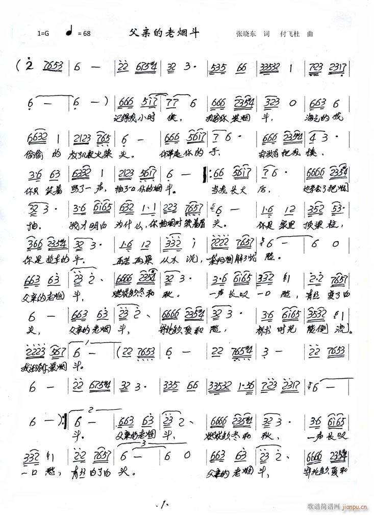 ׵̶(ָ)1