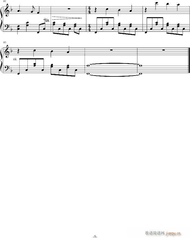 а()5