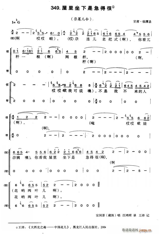 Ǽú(ָ)1