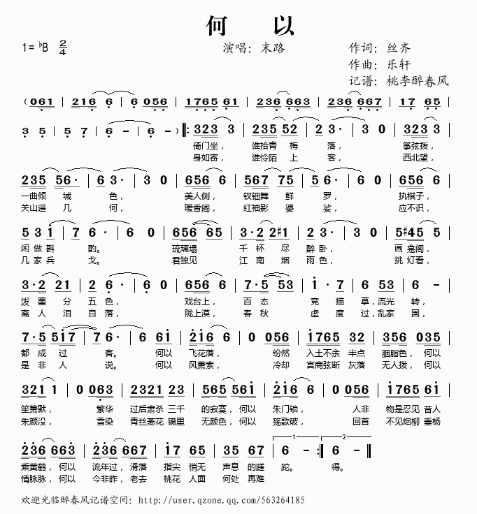 (ָ)1