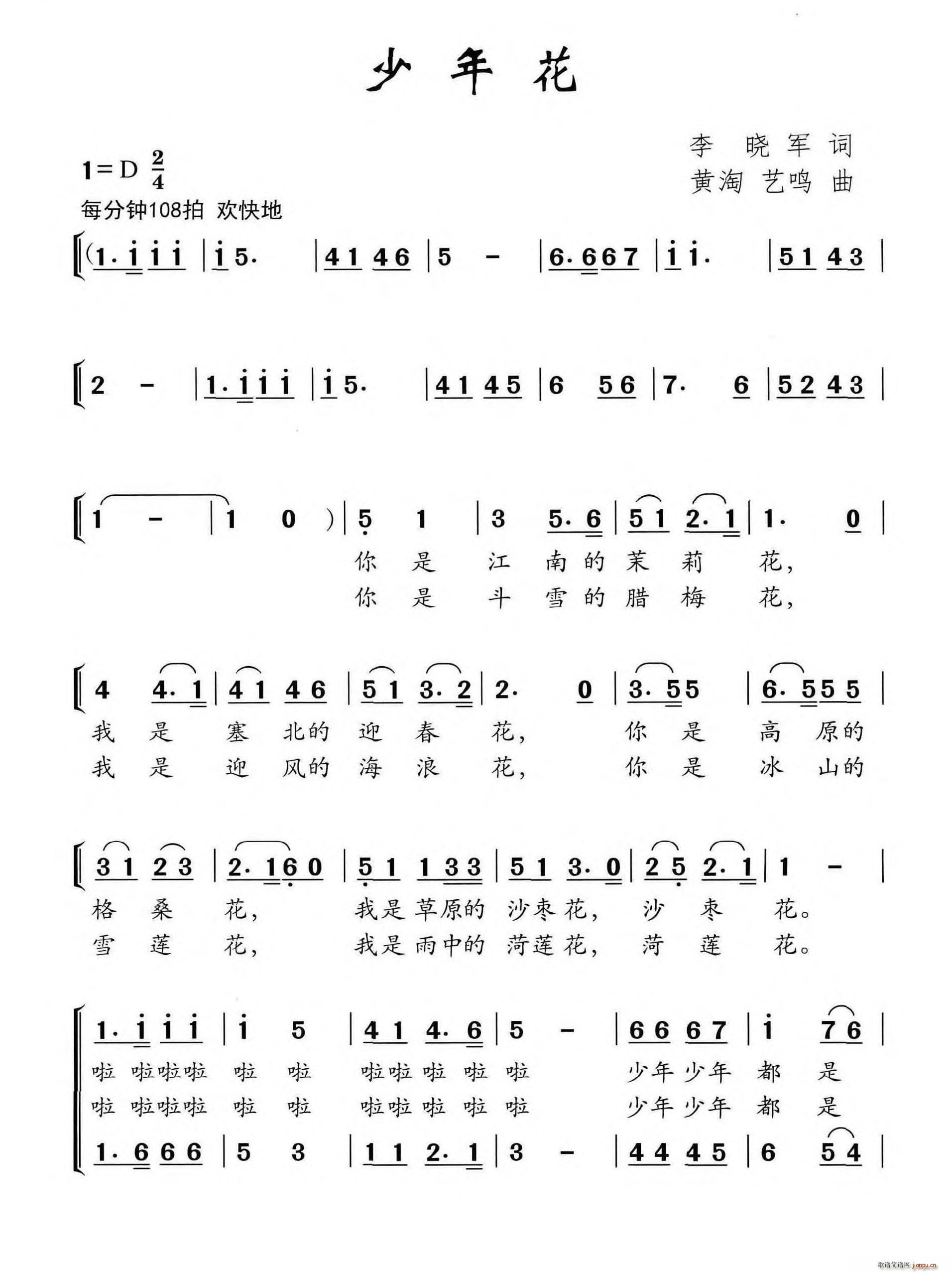 껨(ָ)1