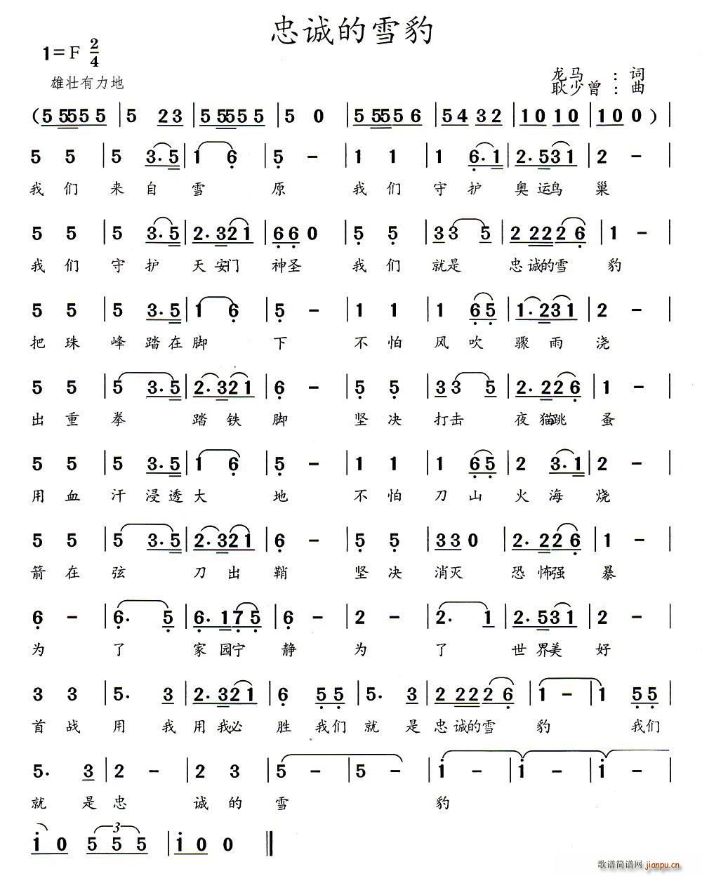 ҳϵѩ(ָ)1