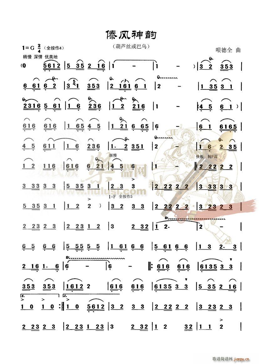 («˿)1