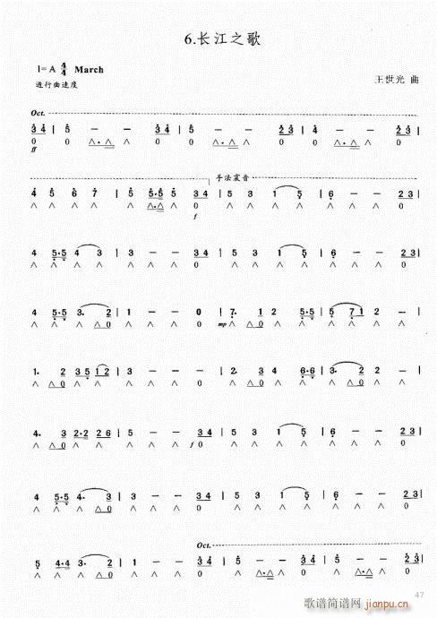 ѧ̳41-60()7