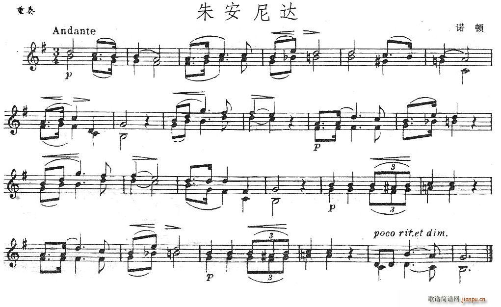 찲()1