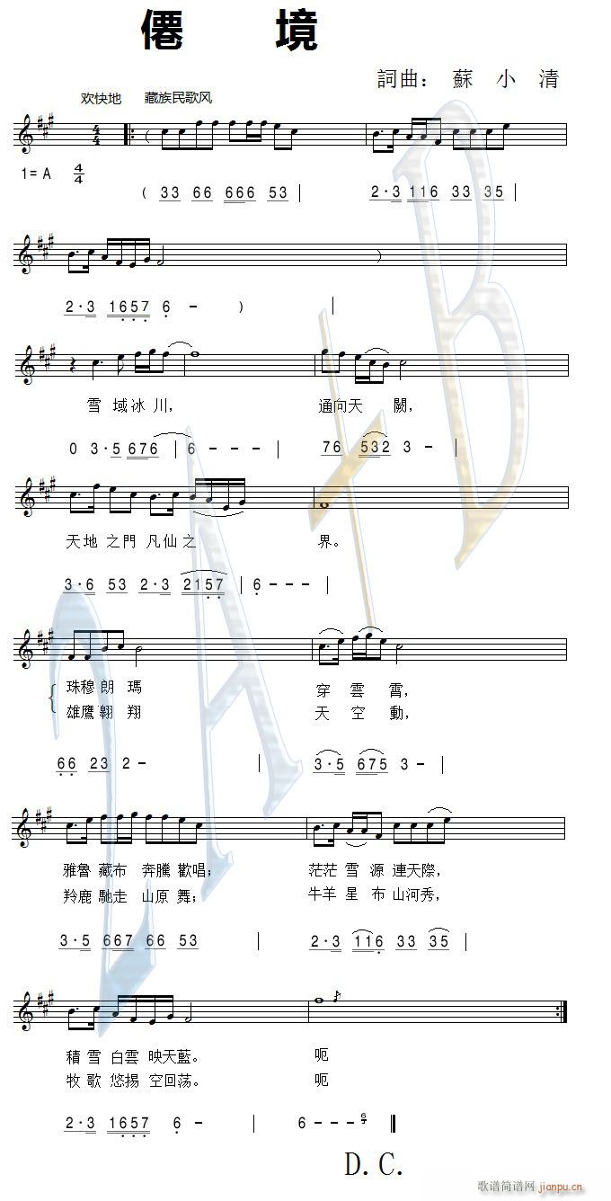 ɾ(ָ)1