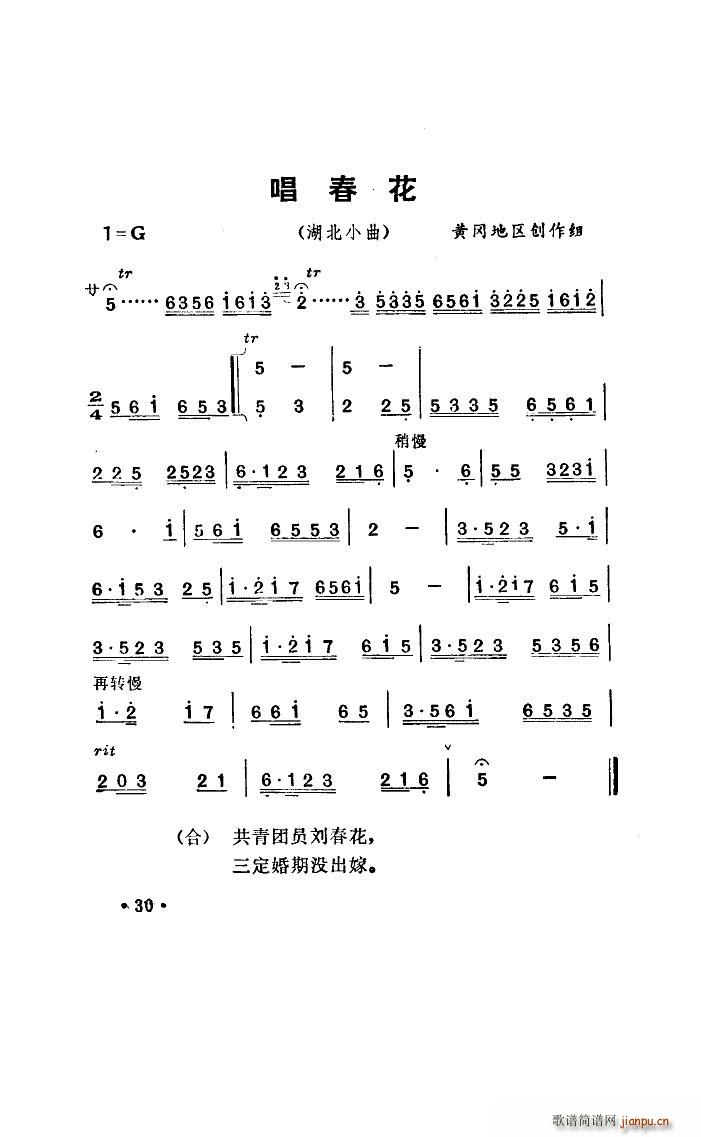  С(ָ)1