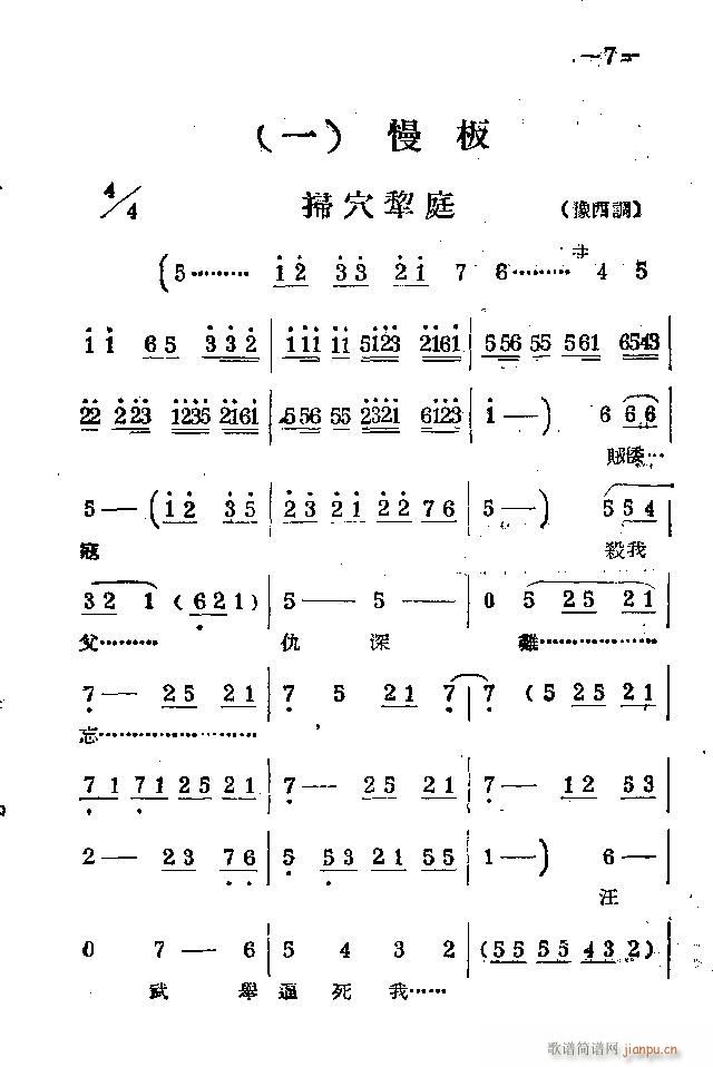 ϰ Ŀ¼1 40(ԥ)11