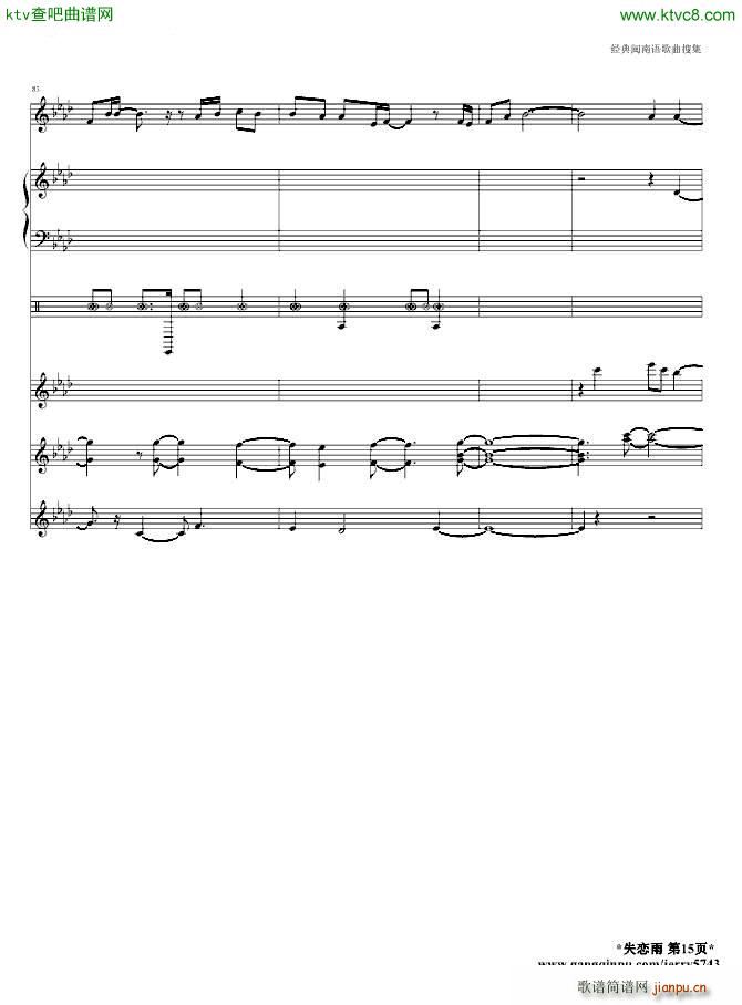 ʧ()15