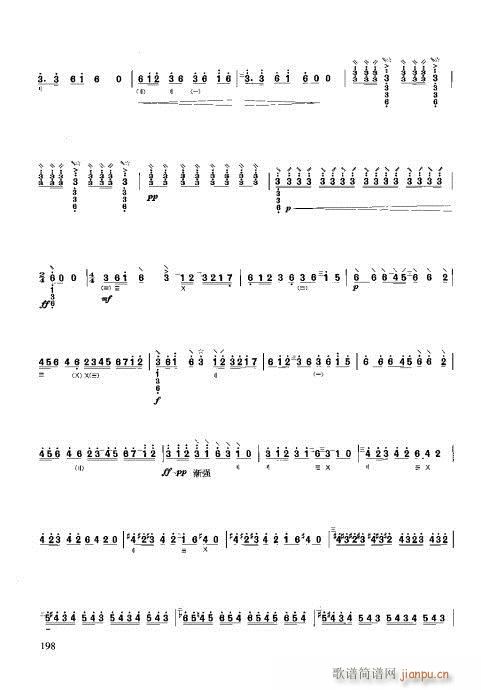 ϰ181-200(ʮּ)18