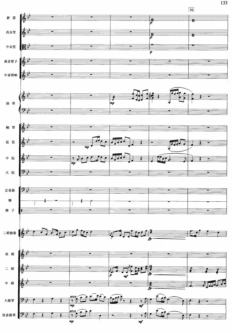 ˮ3()1