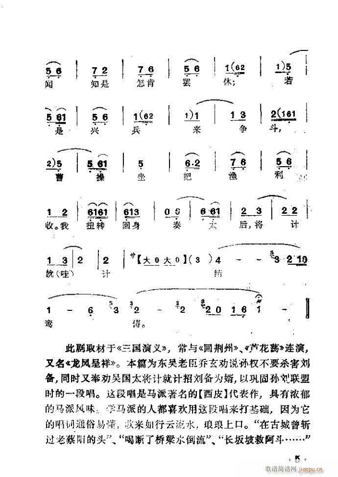  ¶()5