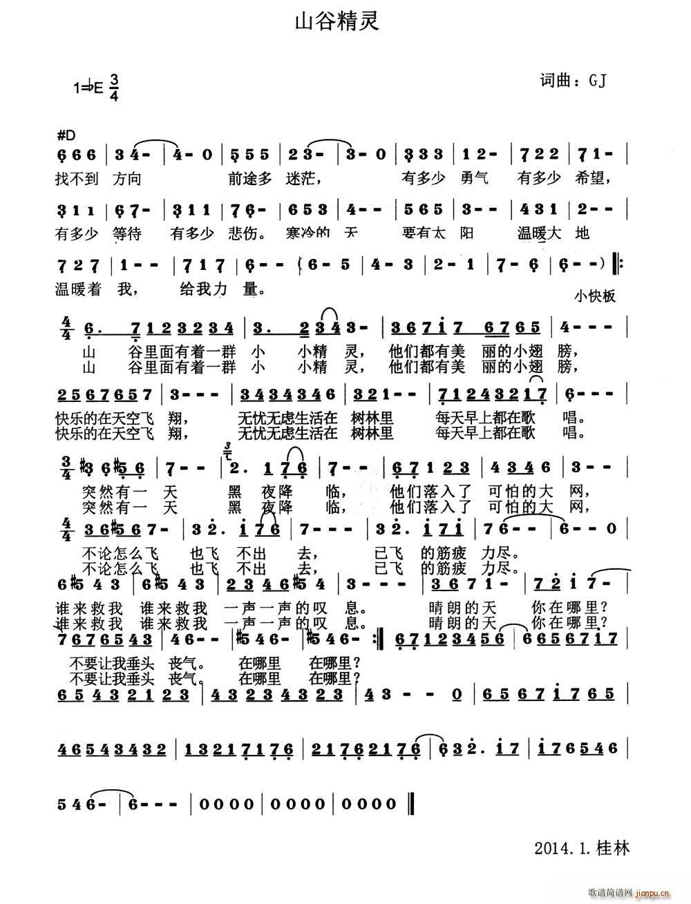 ɽȾ(ָ)1