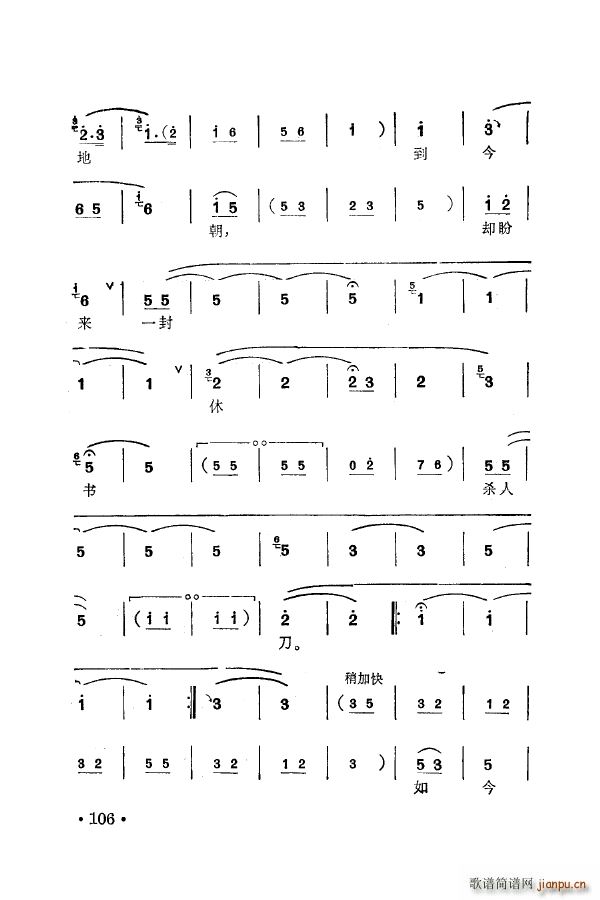 ÷䳪ǻ 101 150(ʮּ)15