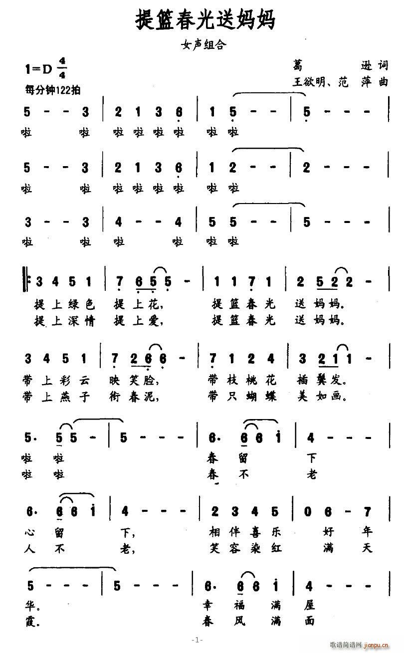(ָ)1