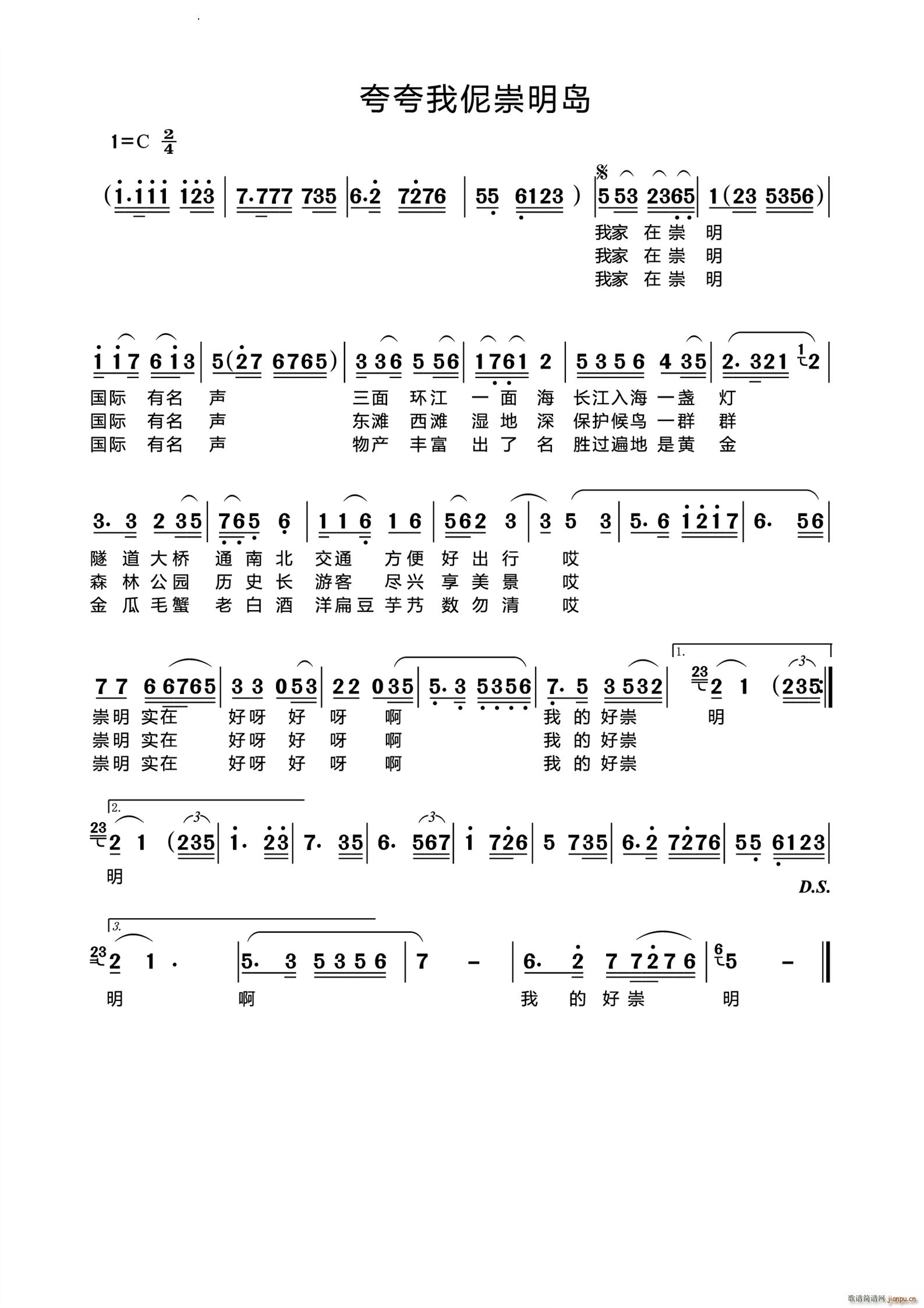 ٣(ָ)1