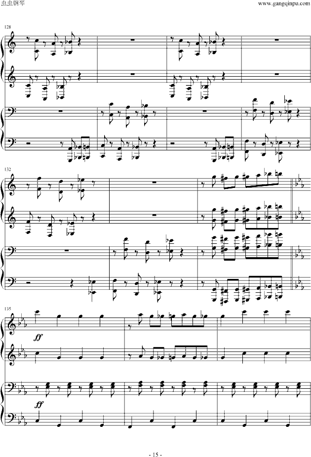 ۿ()15