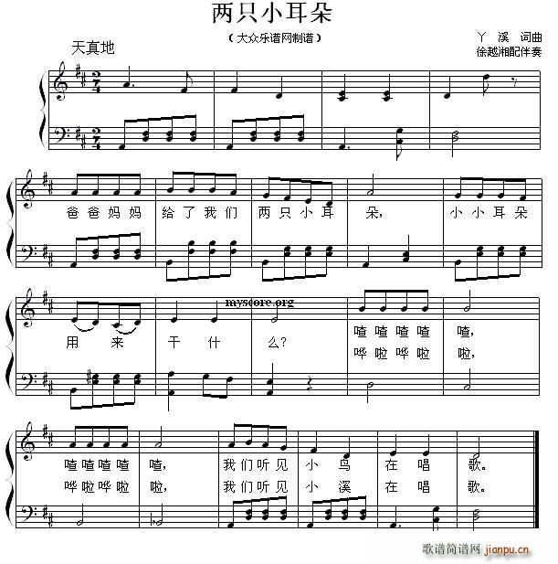 ֻС ٵ()1
